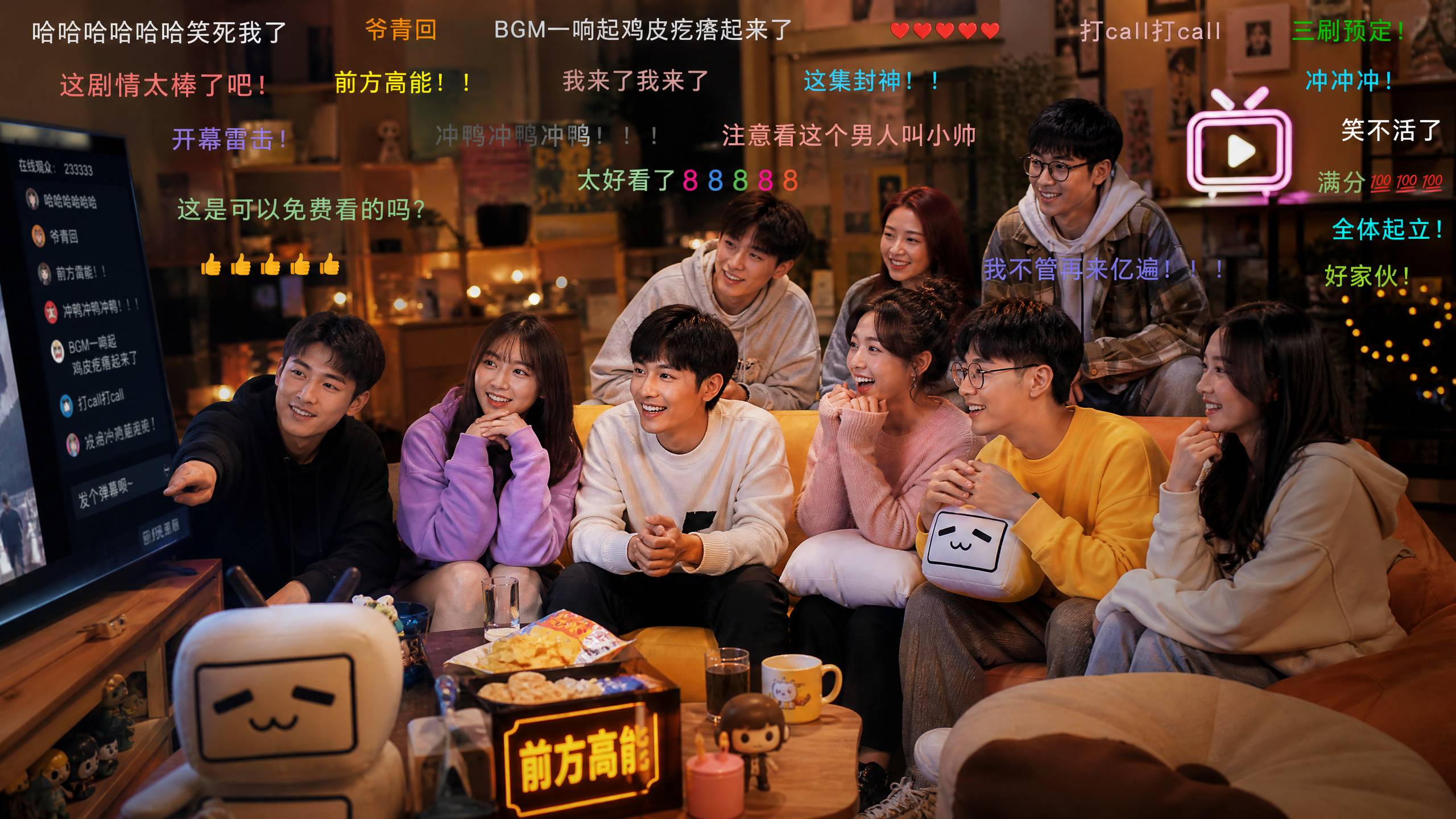 在线直播st甜心社区